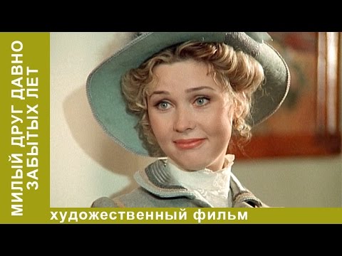 Полностью Голая Людмила Травникова – Остров Любви (1995)